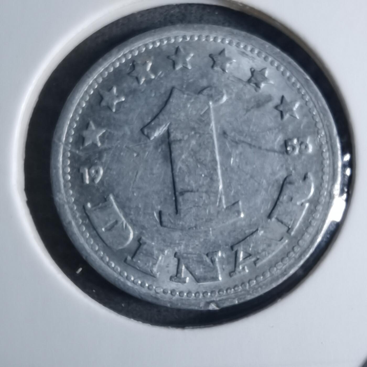 沼泽如烟--第926场 南斯拉夫1953年1第纳尔