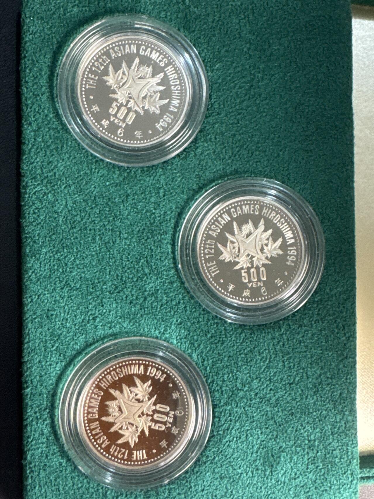 ❤️【币观天下】❤️ 第334期钱币拍卖- 2025.12.12周五晚上6点半场-长期征集拍品 日本亚运会一套3枚纪念铜镍币