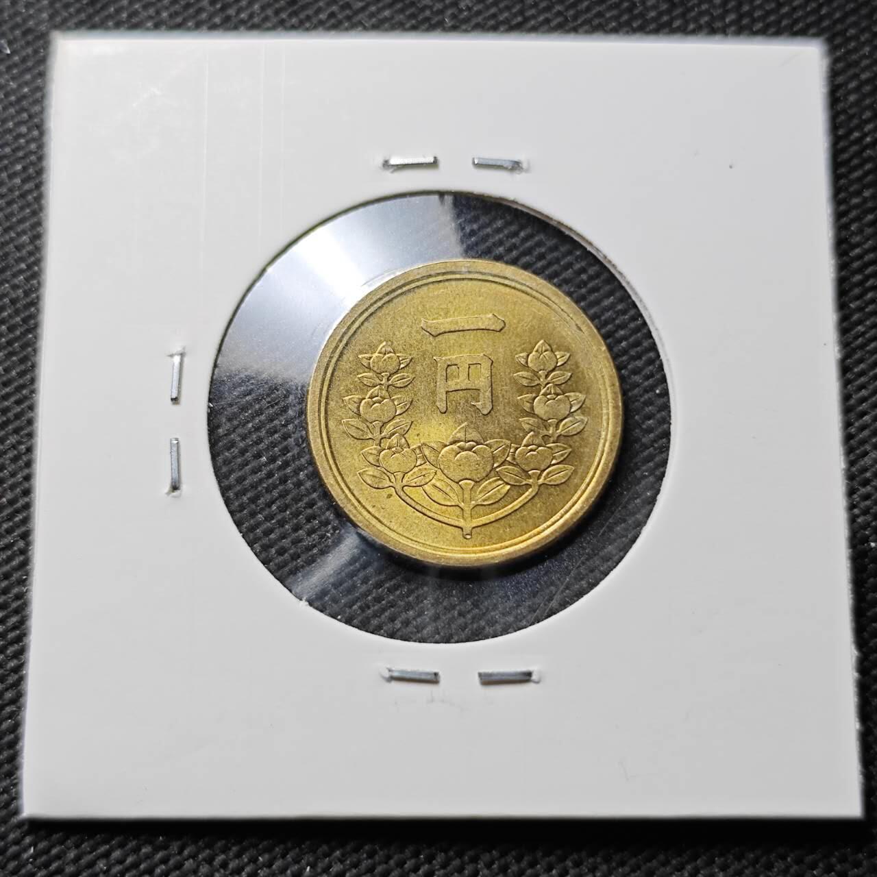 KK钱币收藏小铺 第376期  2月预留时间 周末发货  日本1円 好品