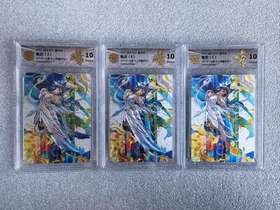 NO.17 好又多金牌大场，新店点关注不迷路！每周一站式配齐，方便凑单！（周6晚8点截拍，卖家送拍0抽成！） - 【兑换套】焱卡 罐儿 甄宓ABC 浮雕折光 10P一套