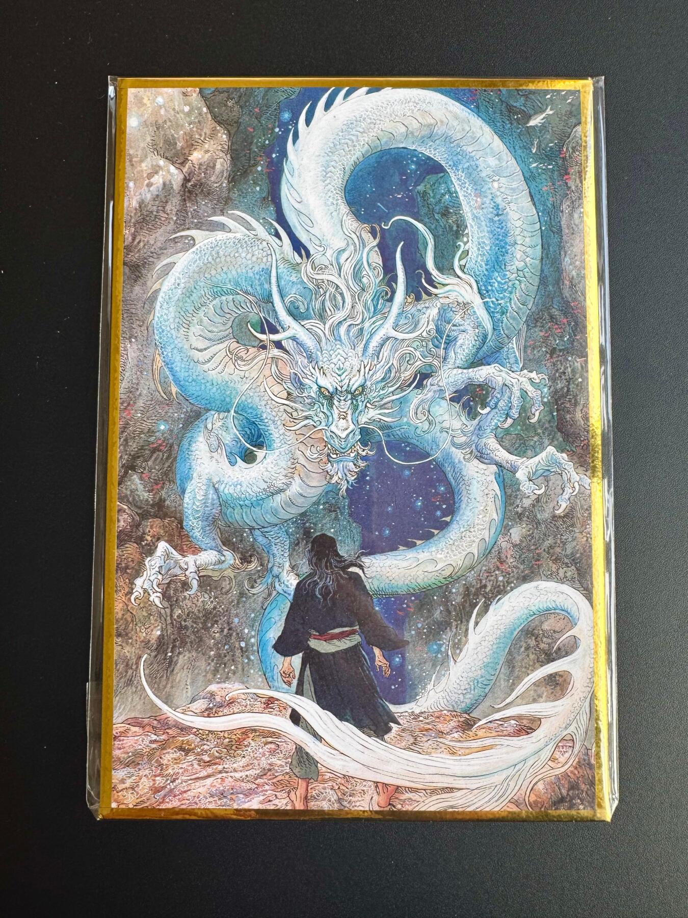 NO.17 好又多金牌大场，新店点关注不迷路！每周一站式配齐，方便凑单！（周6晚8点截拍，卖家送拍0抽成！） 【签绘色纸】独行正明签绘色纸 周星驰 大话西游 【苦海 翻起爱恨 在世间 难逃避命运】