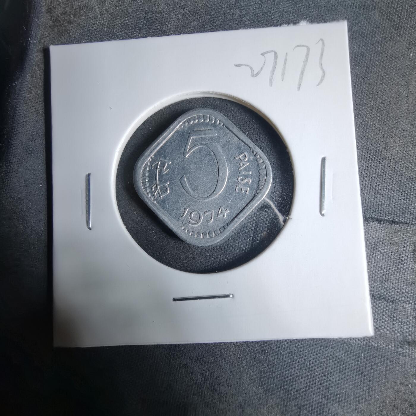 沼泽如烟--第927场 印度1974年5派沙