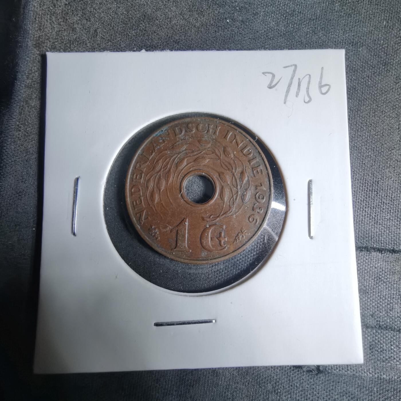 沼泽如烟--第927场 荷属东印度1936年一分