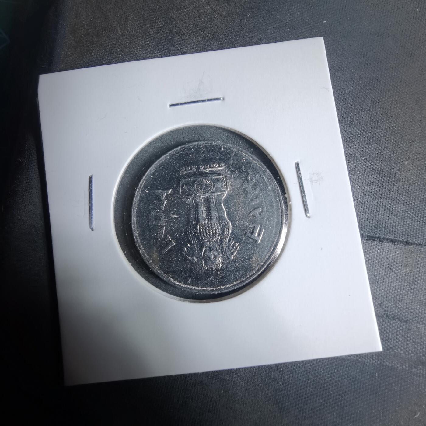 沼泽如烟--第927场 印度1993年1卢比