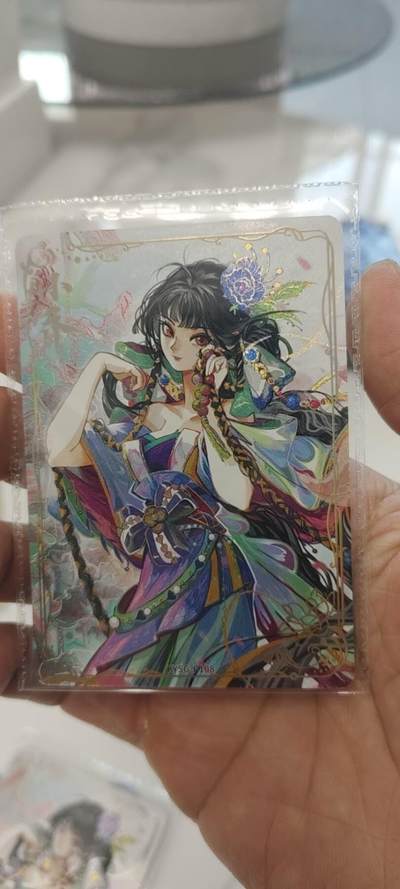 秋原瞳的小店第二十九期（持续收拍，今年的最后的一次旅行，期待在有雪的路上） - 卡游三国活动卡——小乔