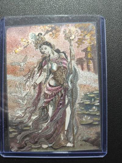 天玑星卡拍第148期《12.11周四截拍》持续收拍收评中 满赠卡需备注 - 乐卡文化 不二猿 女儿国国王 限编300 粗闪