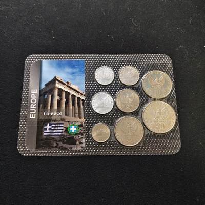 【全场包邮】纯粹捡漏拍484场（免费代拍第21场） - 希腊军政府1973年鹰中人8枚封装套币