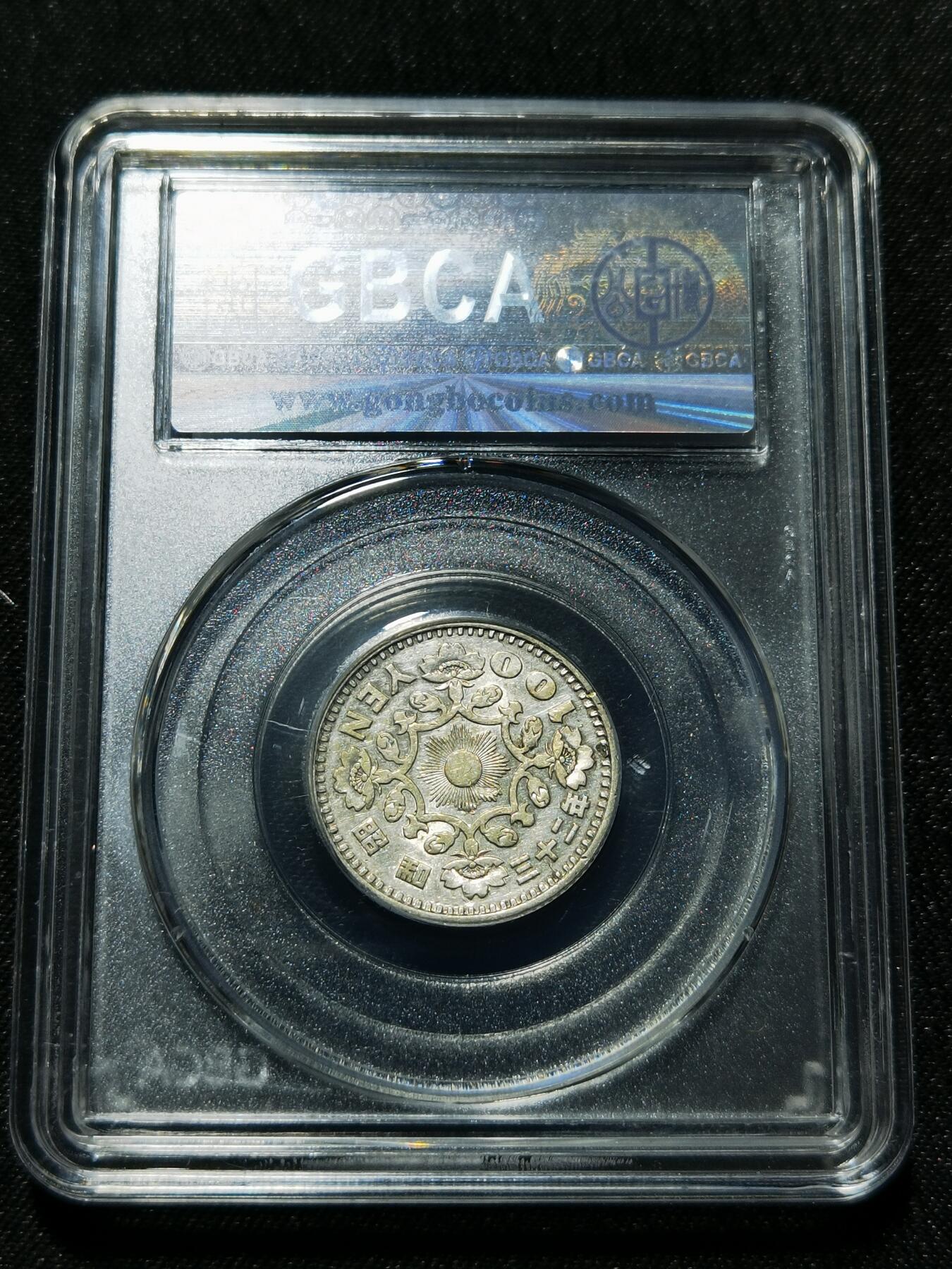 天下钱庄专场欢迎参拍 日本单凤银币