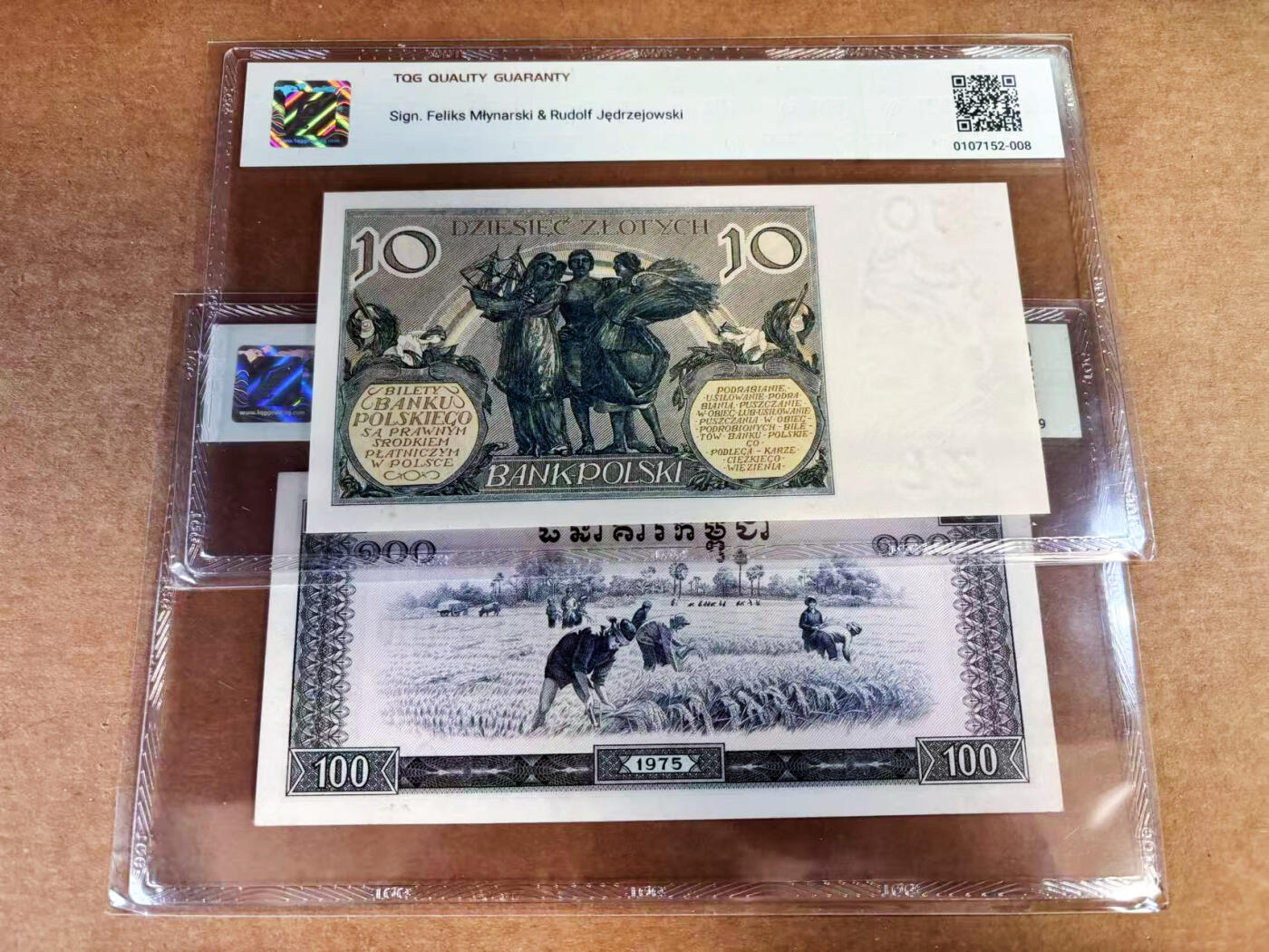 【Blue Auction】世界纸币精拍第760期——18级TOP拍卖/信誉/品质/专业/高效💫 【一组2张】波兰 1929年10兹罗提&柬埔寨 红色高棉 1975年100瑞尔 TQG58-55