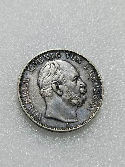 天下钱庄专场欢迎参拍 - 德国普鲁士1泰勒银币