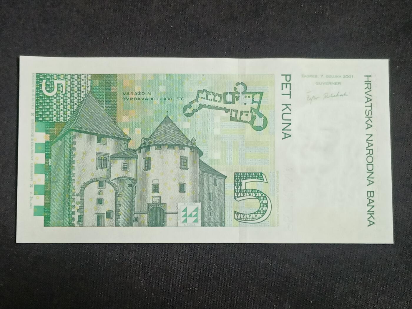 【游宝拍卖】乙巳蛇年93期 周四集拍