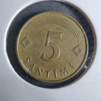 沼泽如烟--第926场 - 拉脱维亚1992年五分