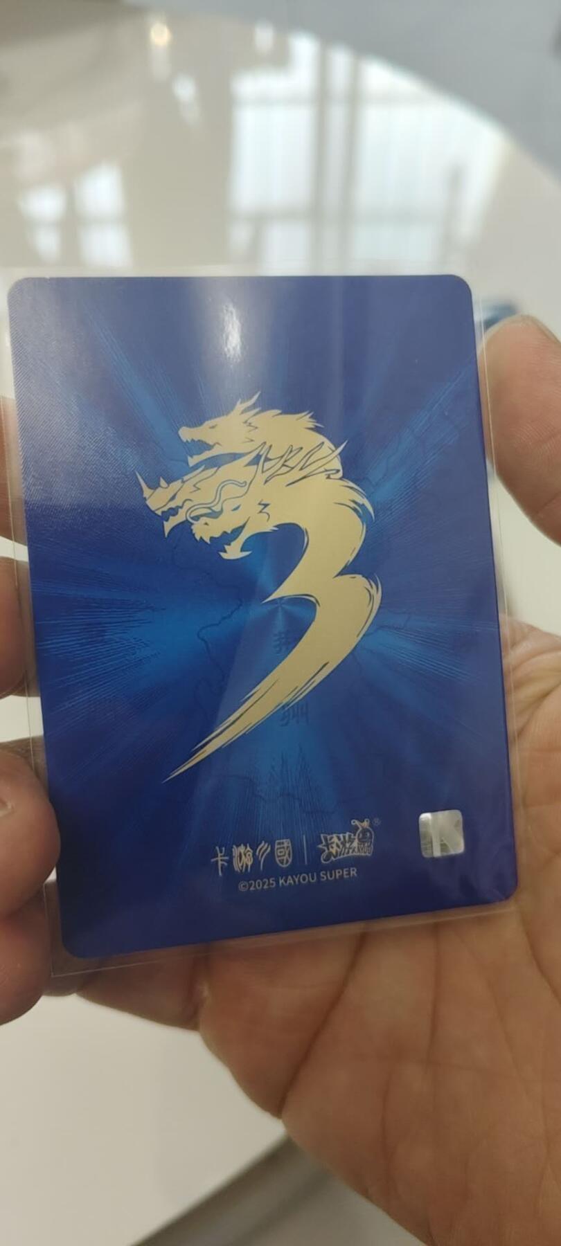 秋原瞳的小店第二十九期（持续收拍，今年的最后的一次旅行，期待在有雪的路上）