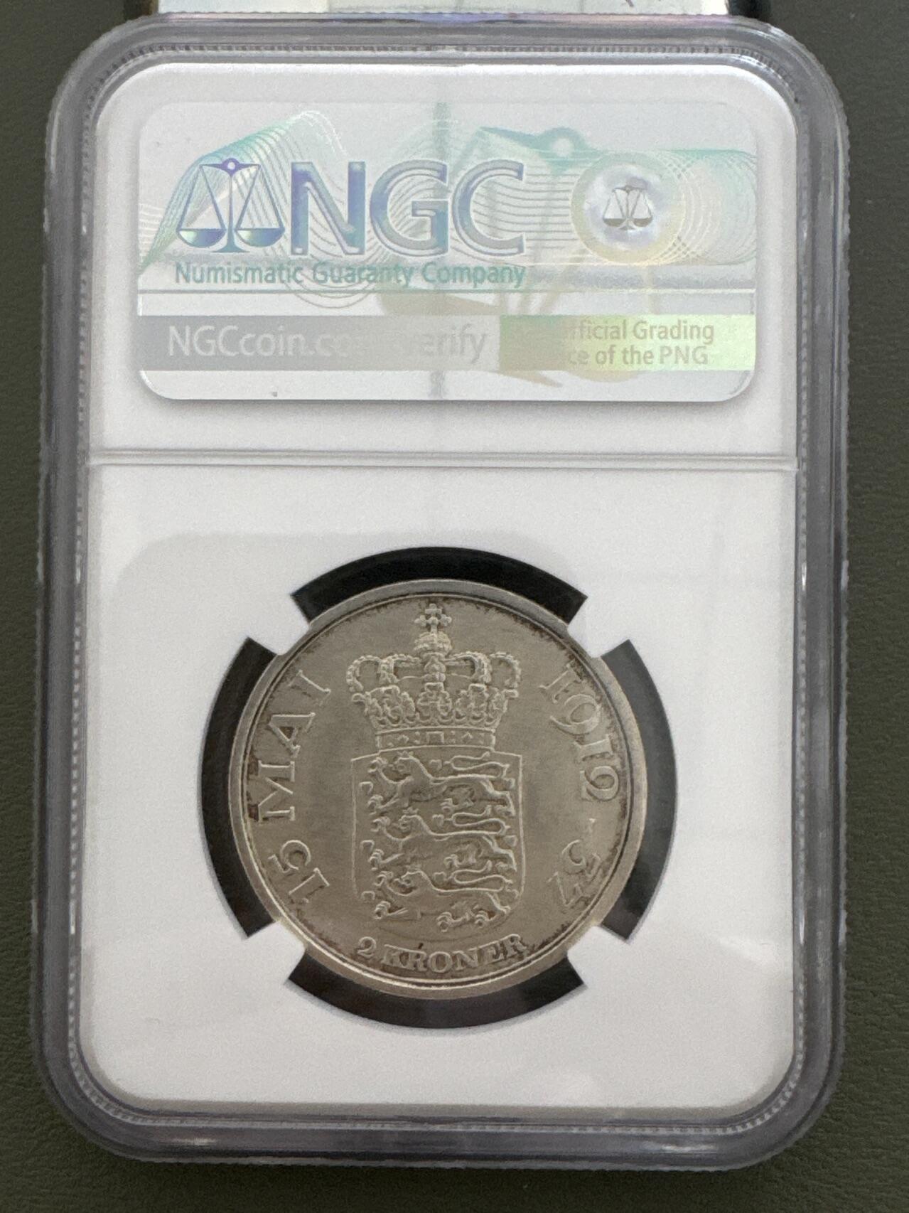 ❤️【币观天下】❤️ 第334期钱币拍卖- 2025.12.12周五晚上6点半场-长期征集拍品 丹麦1937年2克朗银币 NGC MS62