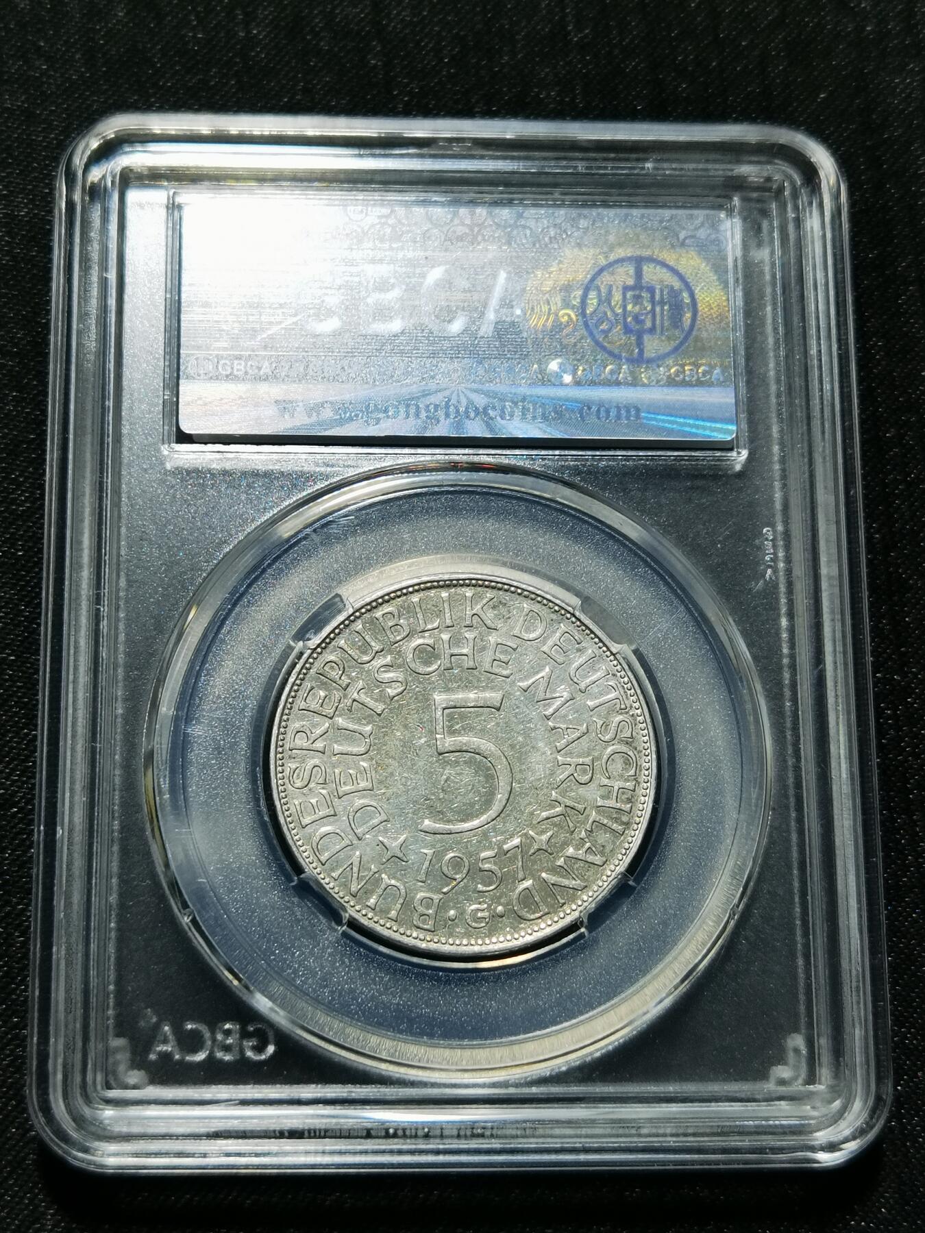 天下钱庄专场欢迎参拍 德国5马克银币