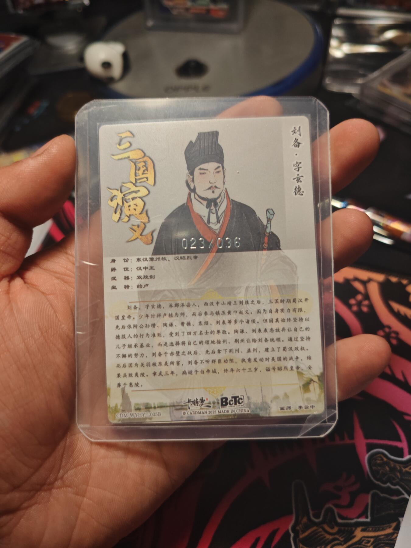 卡牌实验室开始第六次实验