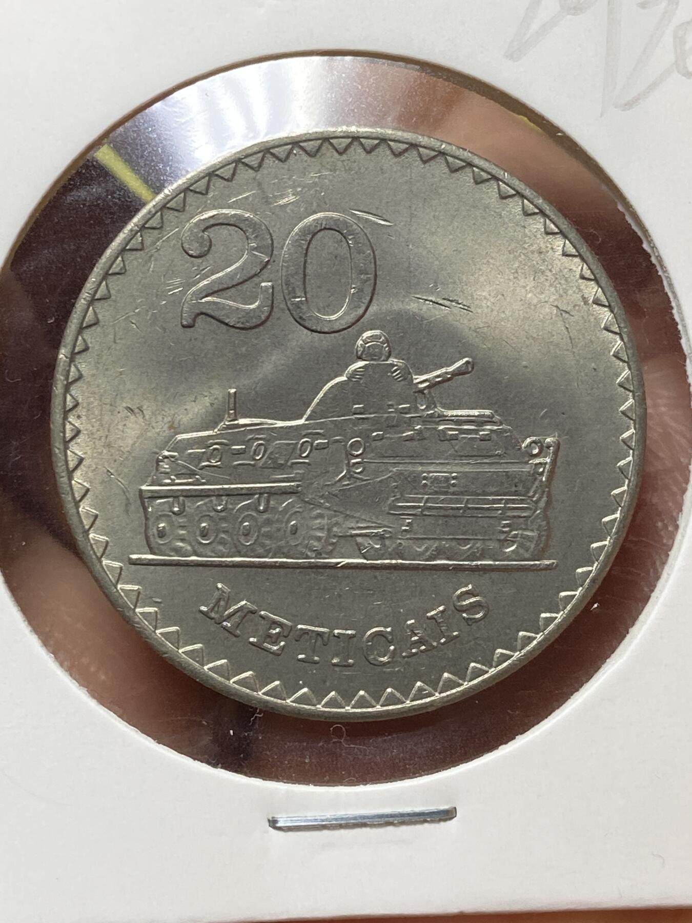 2025年第一百三十五场(总第一百六十一场）外国好品纸夹散币场(免佣金)