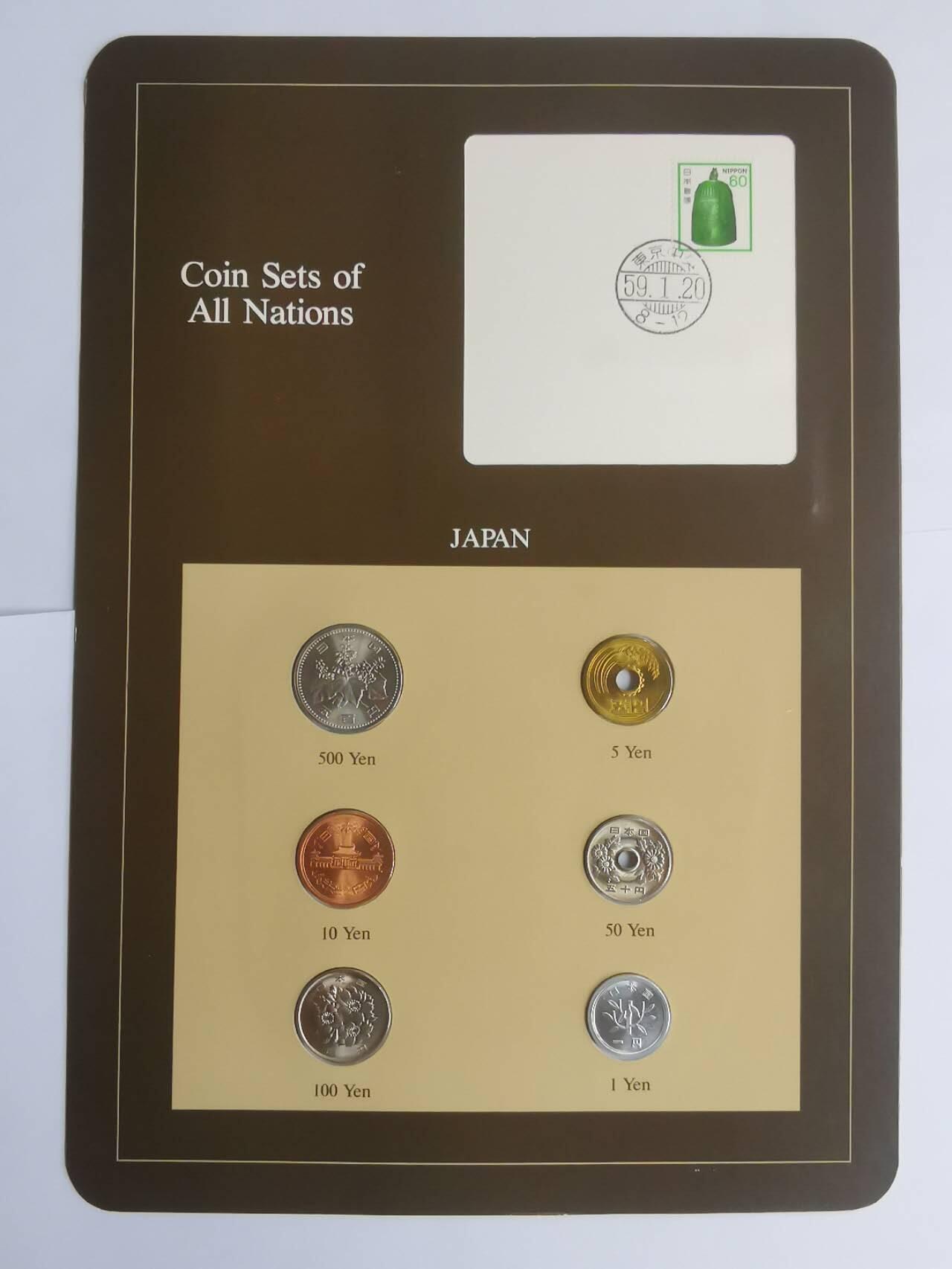 巨藏钱币第七期硬币场12月12号20点开拍 日本富兰克林邮币卡封装套币