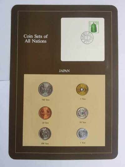 巨藏钱币第七期硬币场12月12号20点开拍 - 日本富兰克林邮币卡封装套币