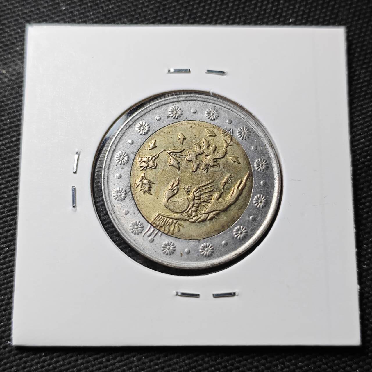 KK钱币收藏小铺 第377期  2月预留时间 周末发货  伊朗500里亚尔双色币