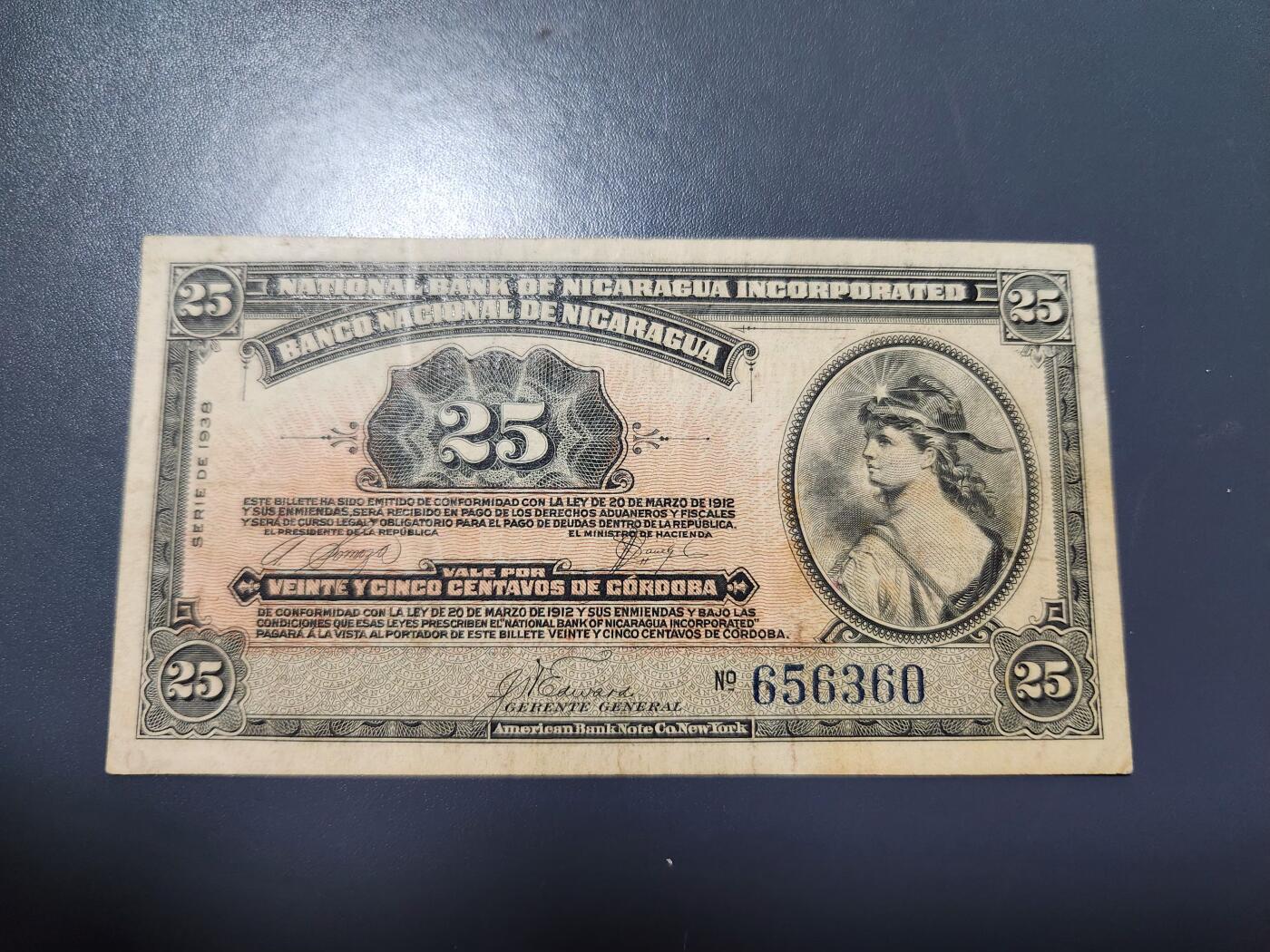 12月10号晚上8点 外国纸币自动截拍第71场 尼加拉瓜25极少