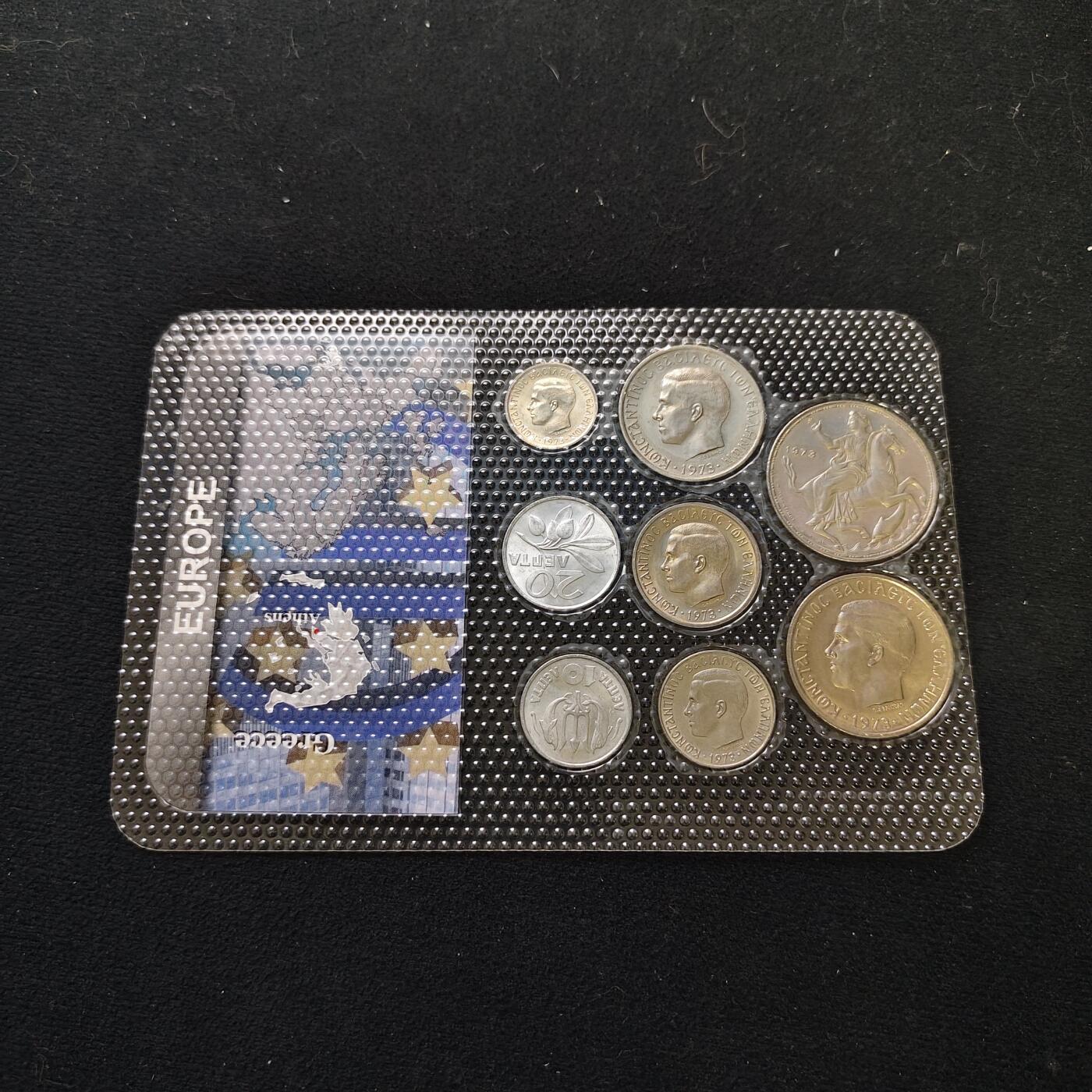 【全场包邮】纯粹捡漏拍484场（免费代拍第21场） 希腊军政府1973年鹰中人8枚封装套币