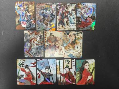 天玑星卡拍第148期《12.11周四截拍》持续收拍收评中 满赠卡需备注 - 山河潮玩 心染四大巾帼 哪吒 陈岱青武松杨志 天空四大巾帼 彩闪