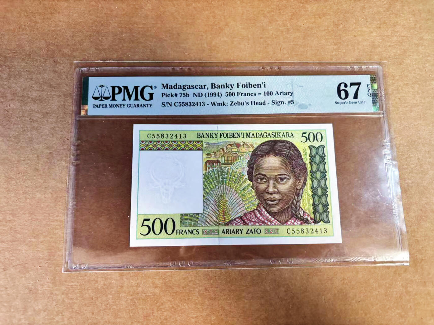 【Blue Auction】世界纸币精拍第760期——18级TOP拍卖/信誉/品质/专业/高效💫