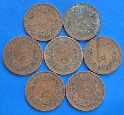 外国优质老铜币银币持续添加中，周六九点倒数截拍，满百包邮，可寄存半年，喜欢朋友微信扫描二维码可直接参拍 - 日本明治十八年壹钱7枚含好品