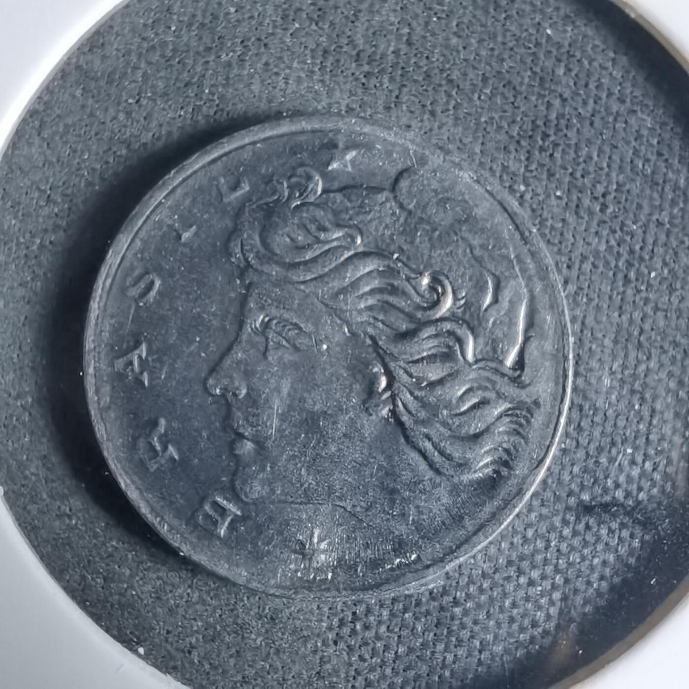 沼泽如烟--第927场 巴西1969年一分