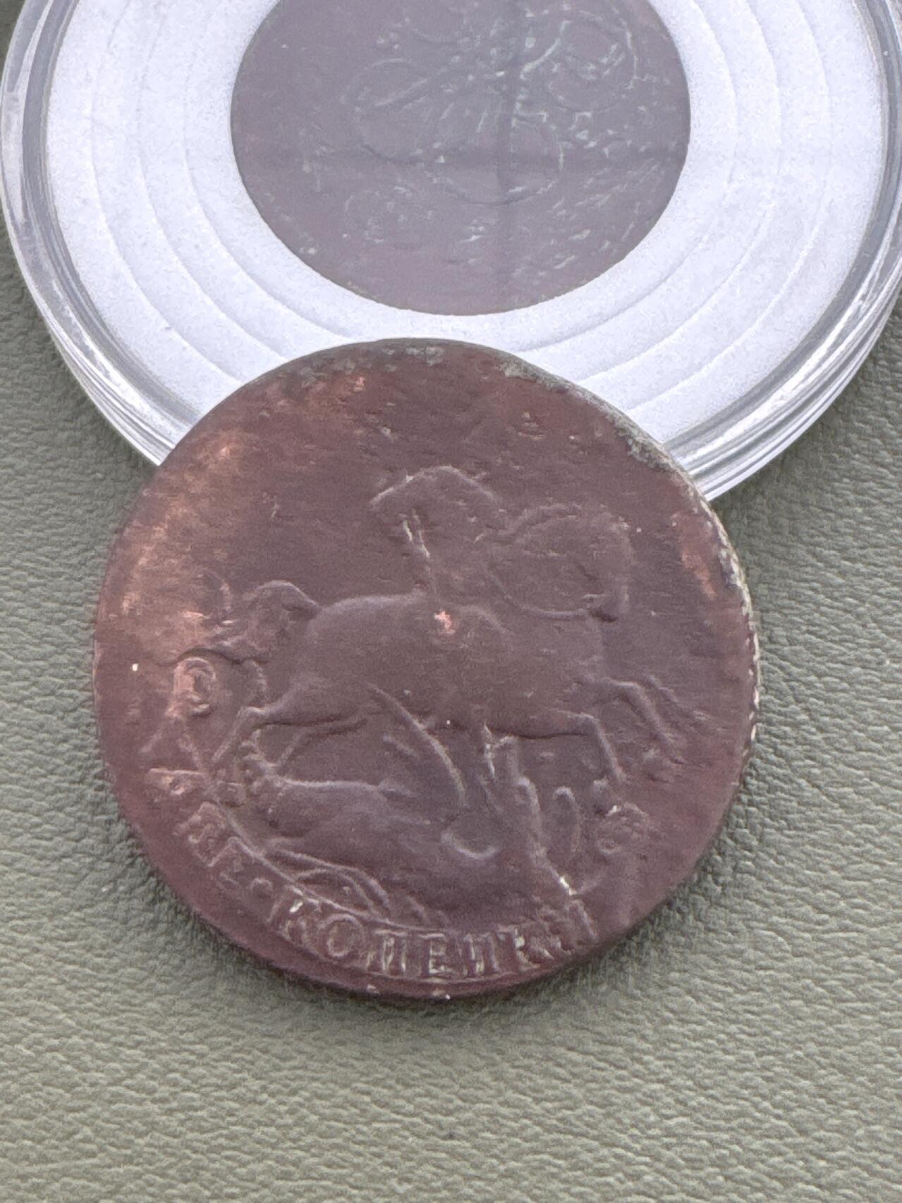 ❤️【币观天下】❤️ 第334期钱币拍卖- 2025.12.12周五晚上6点半场-长期征集拍品