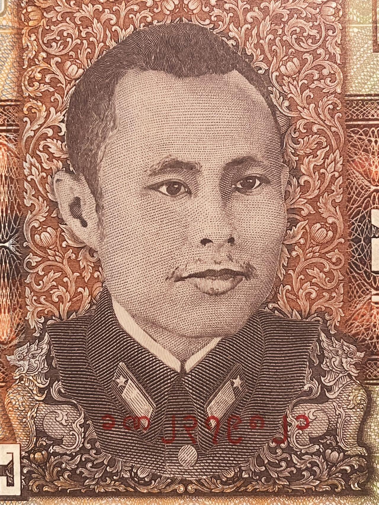 缅甸25+日本500 UNC