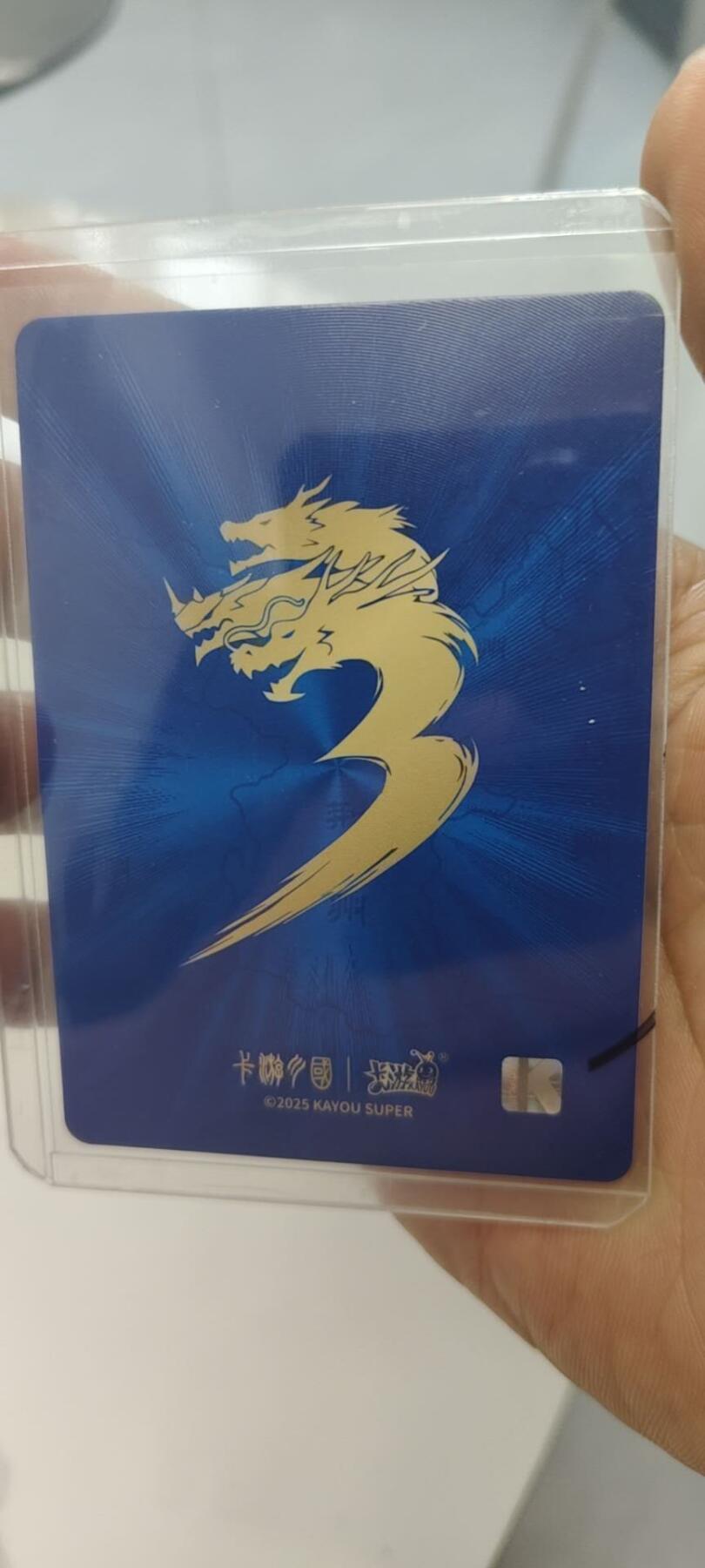 秋原瞳的小店第二十九期（持续收拍，今年的最后的一次旅行，期待在有雪的路上）