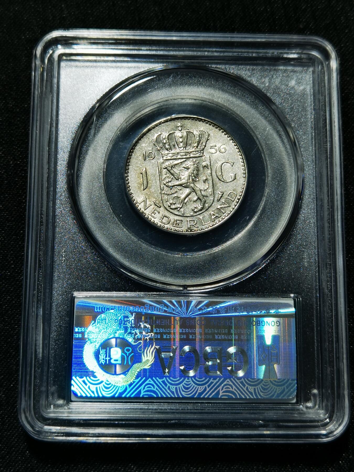 天下钱庄专场欢迎参拍 荷兰朱丽安娜银币