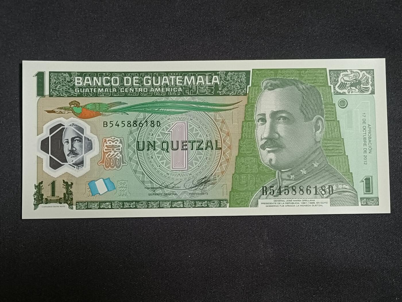 【游宝拍卖】乙巳蛇年93期 周四集拍