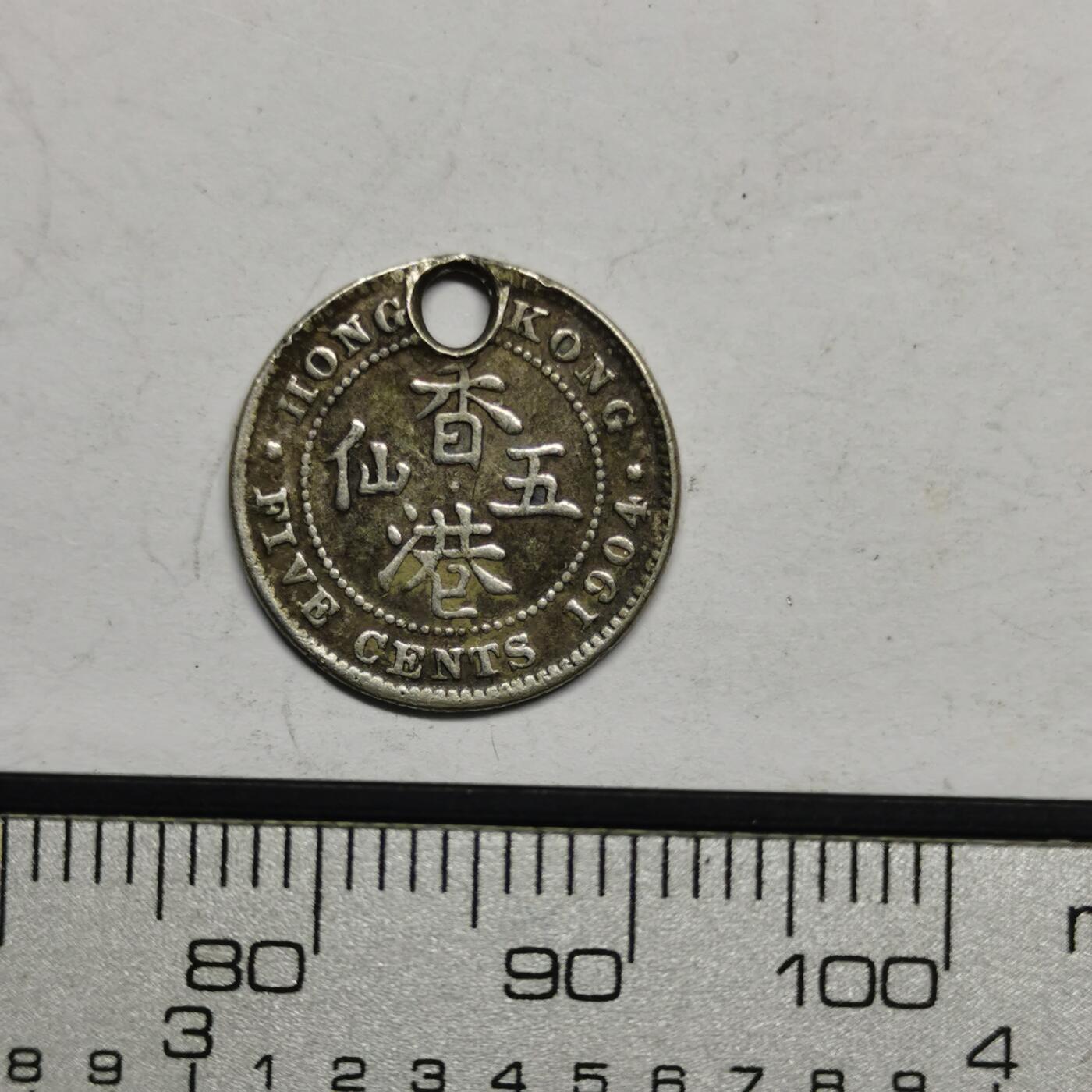 藏珍品阁杂件专场87期