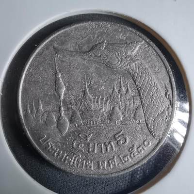 沼泽如烟--第927场 - 泰国大龙舟