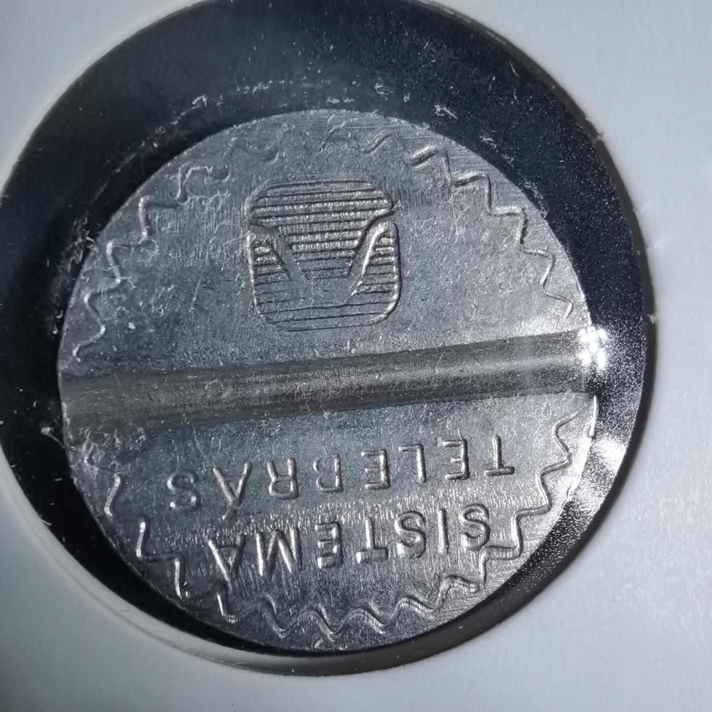 沼泽如烟--第927场 1988年代币