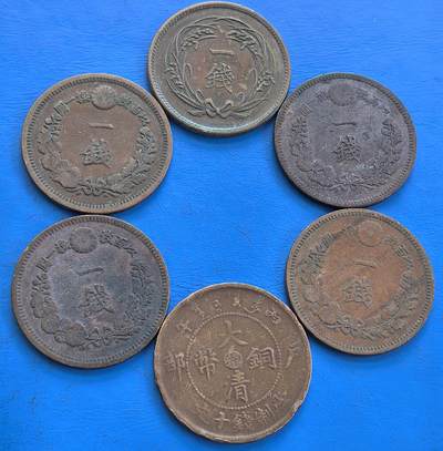 外国优质老铜币银币持续添加中，周六九点倒数截拍，满百包邮，可寄存半年，喜欢朋友微信扫描二维码可直接参拍 - 散币6枚