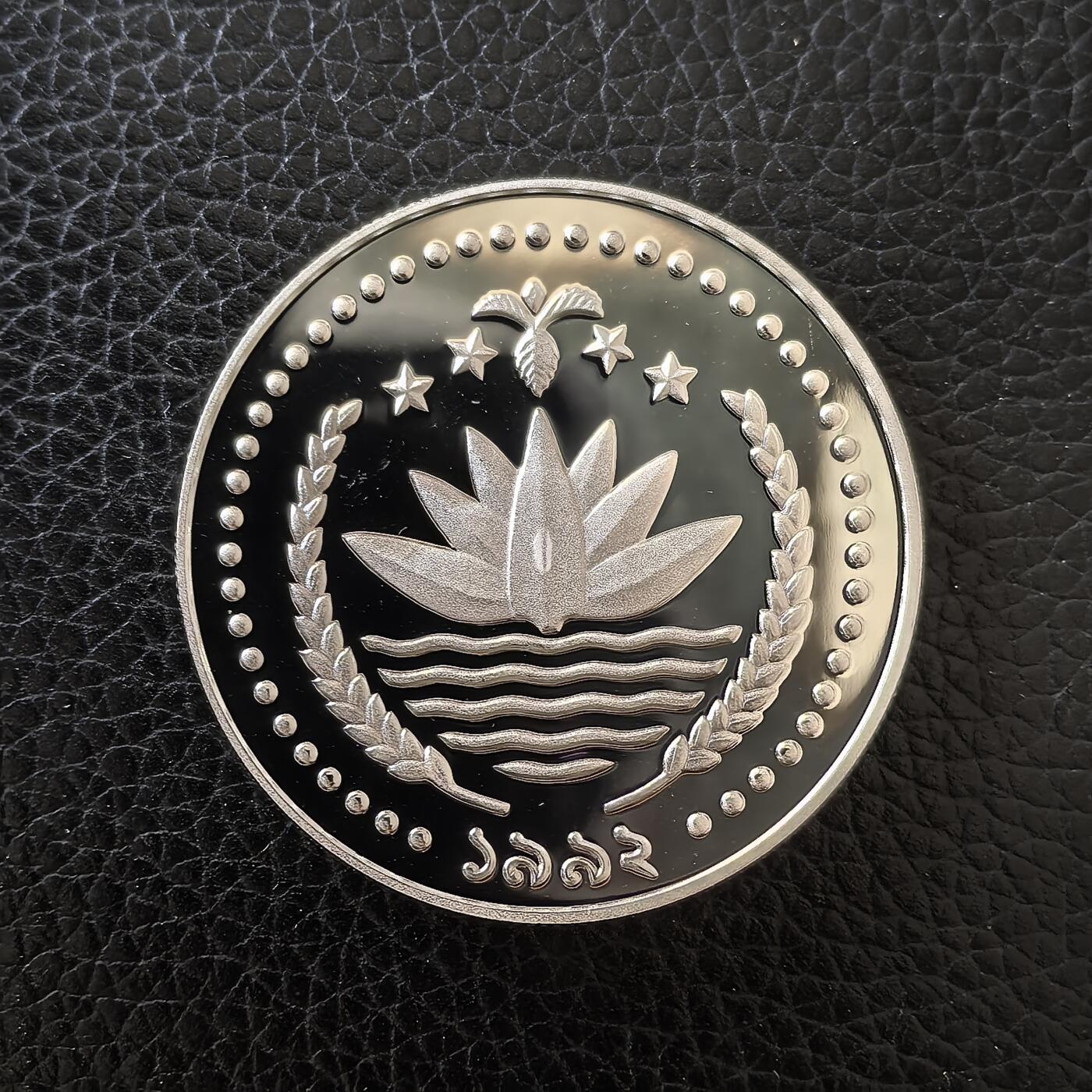 道一币馆币章第一百五十九场