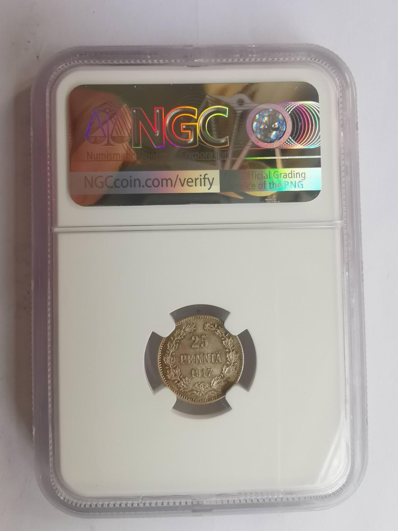 巨藏钱币第七期硬币场12月12号20点开拍