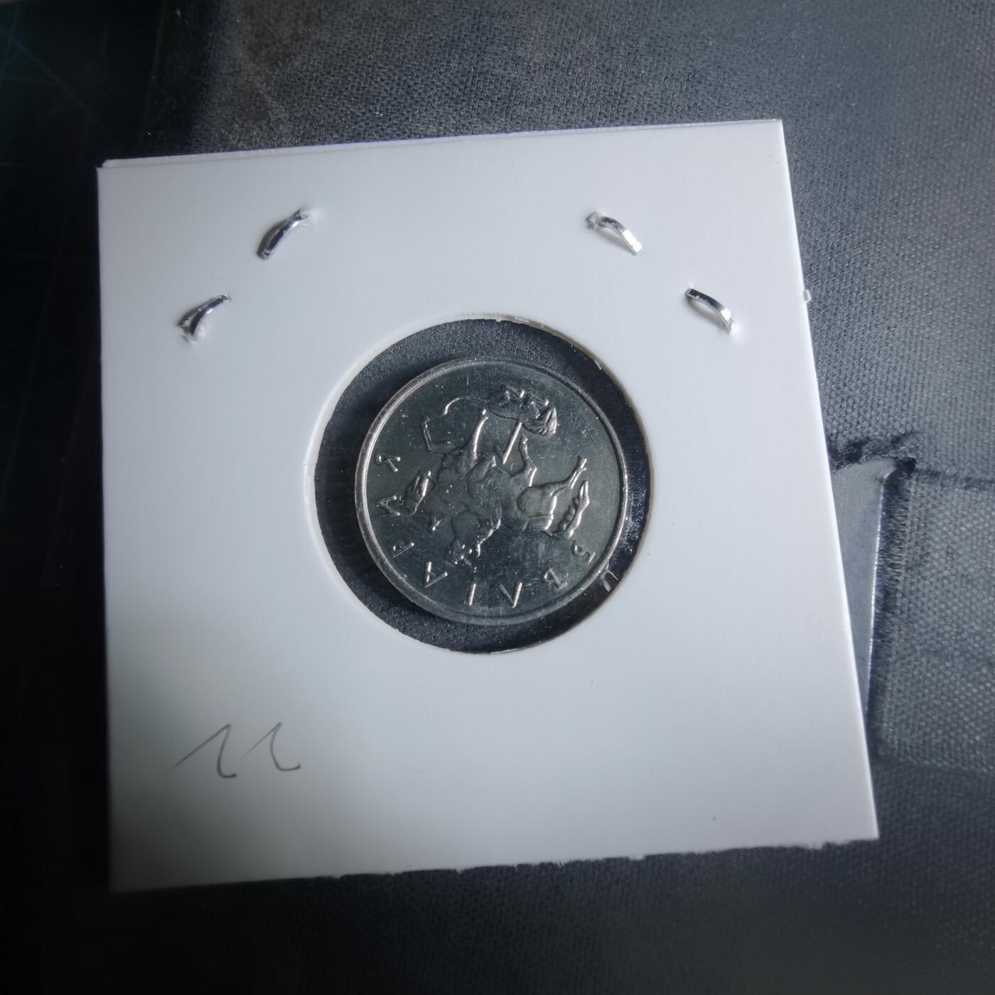 沼泽如烟--第926场 保加利亚1999年10斯托丁