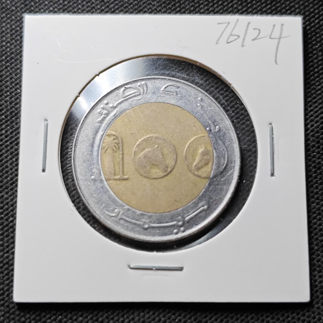 KK钱币收藏小铺 第376期  2月预留时间 周末发货  阿尔及利亚100第纳尔