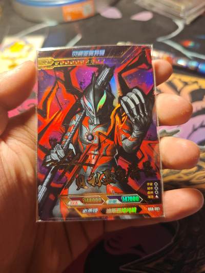 卡牌实验室开始第六次实验 - 【绝版】卡游贝利亚奥特曼USR