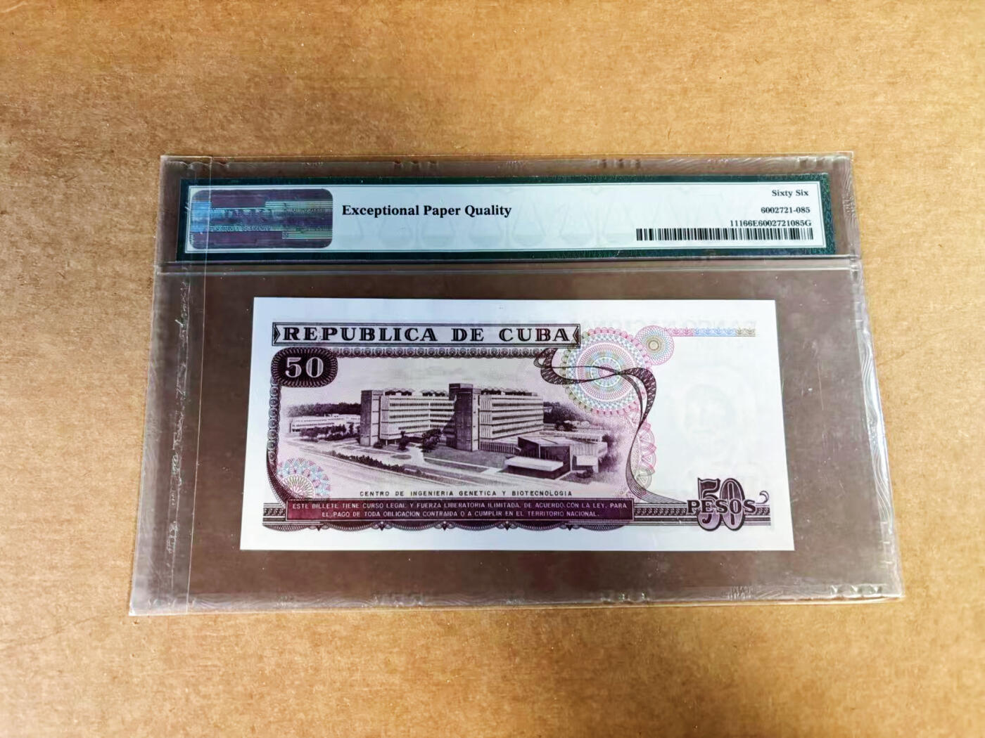 【Blue Auction】世界纸币精拍第760期——18级TOP拍卖/信誉/品质/专业/高效💫 古巴 1990年50比索 PMG66EPQ 