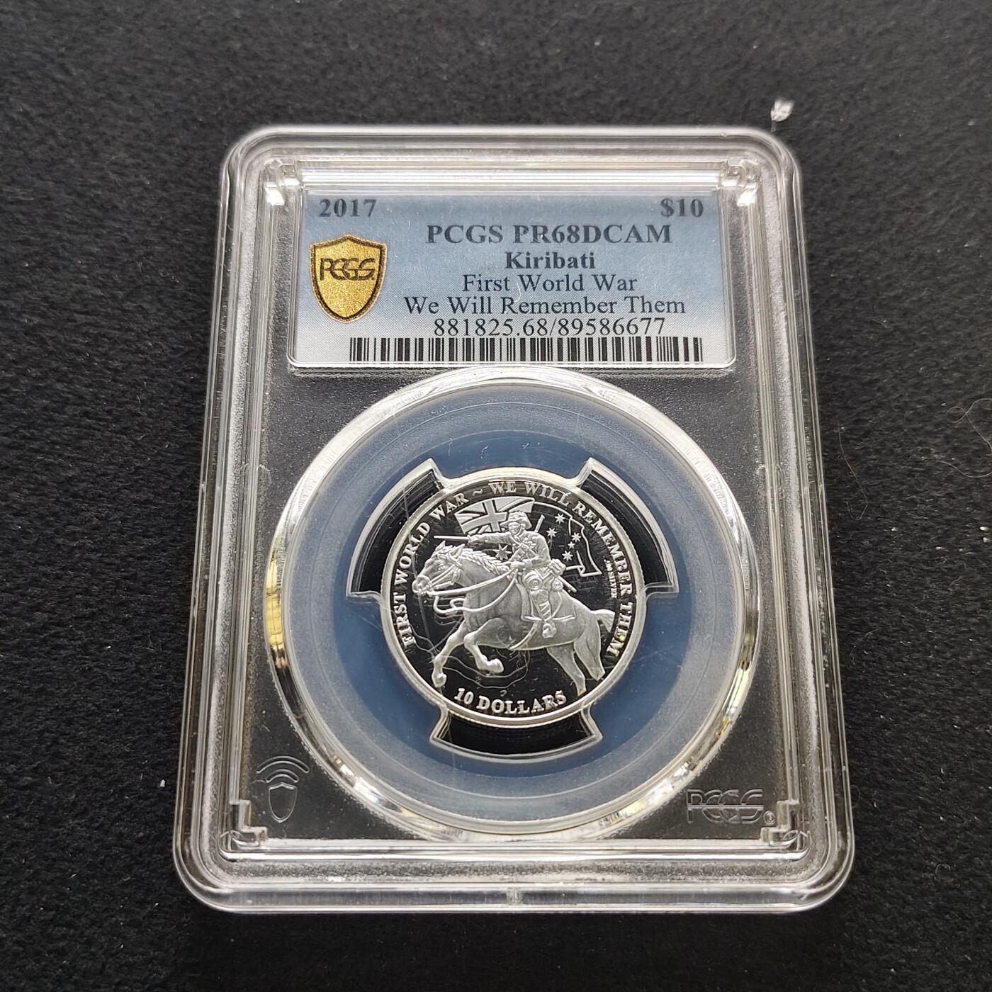 【全场包邮】纯粹捡漏拍485场（免费代拍第22场） 基里巴斯2017年10元铭记一战系列纪念精制纪念银币-PCGS PR68 DCAM