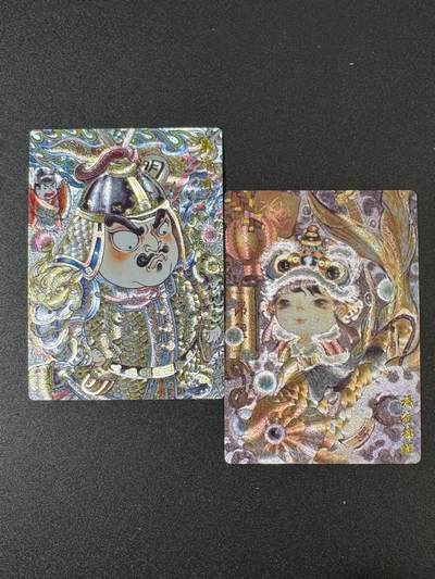 NO.17 好又多金牌大场，新店点关注不迷路！每周一站式配齐，方便凑单！（周6晚8点截拍，卖家送拍0抽成！） - 墨婉 山丘 大明皇帝+福娃锦鲤 粗闪