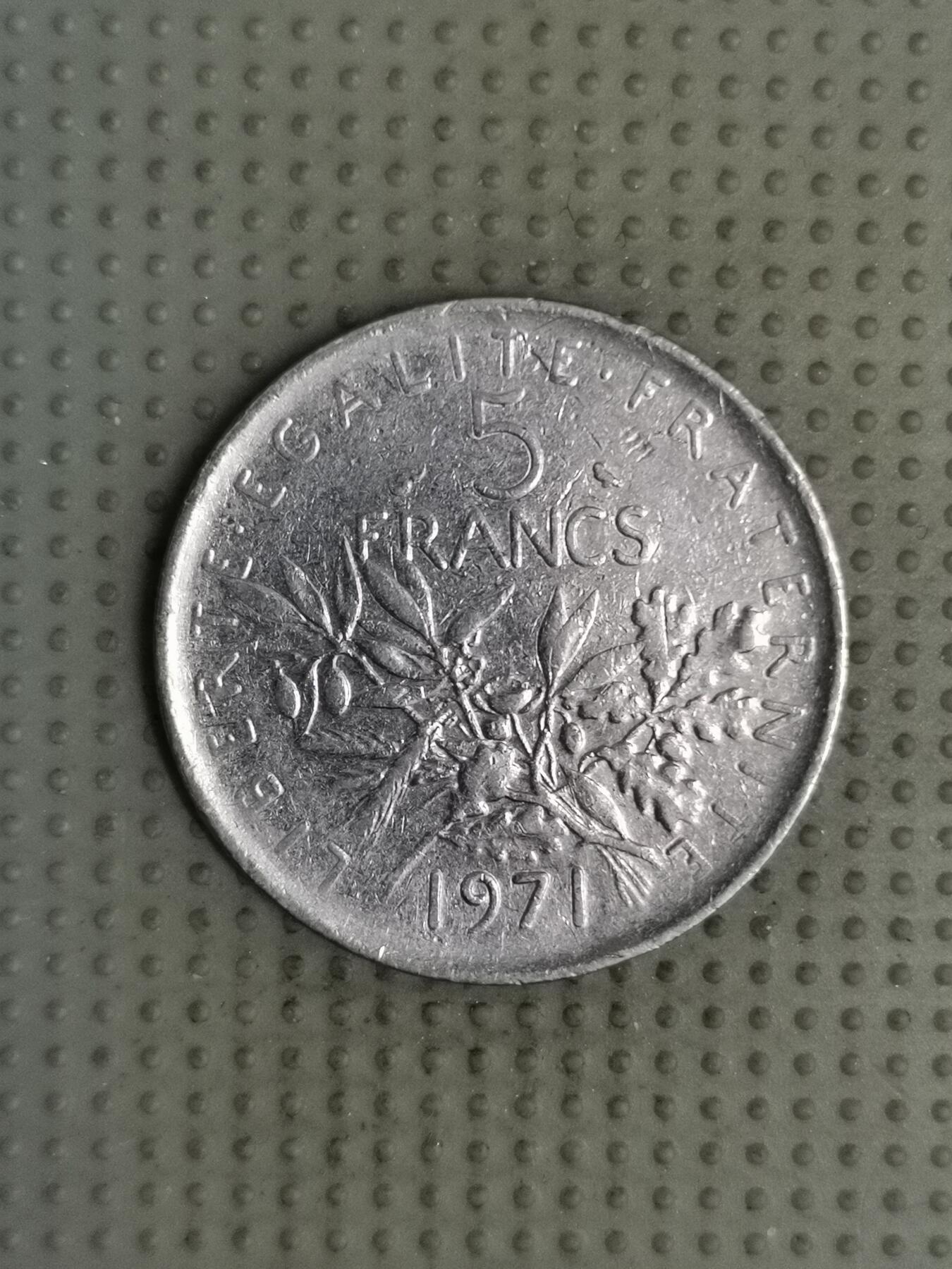 2025年第137场各国散币拍卖（总第137场） 法国1971年5法郎