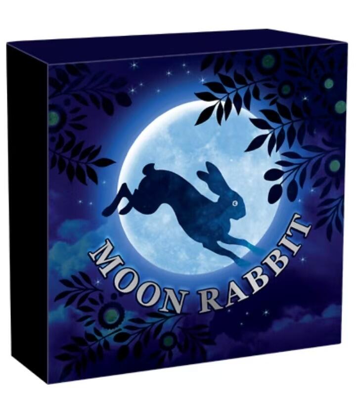 第184期拍卖 【龙头币】纽埃2021, 中国民间神话故事(1)-玉兔奔月，50克,加大(直径达50mm),镶嵌大块天然翡翠,高浮雕,仿古艺术银币. 盒证全. 龙头币,中国传统神话故事系列(1). 热门中国元素.国外售价335+美元