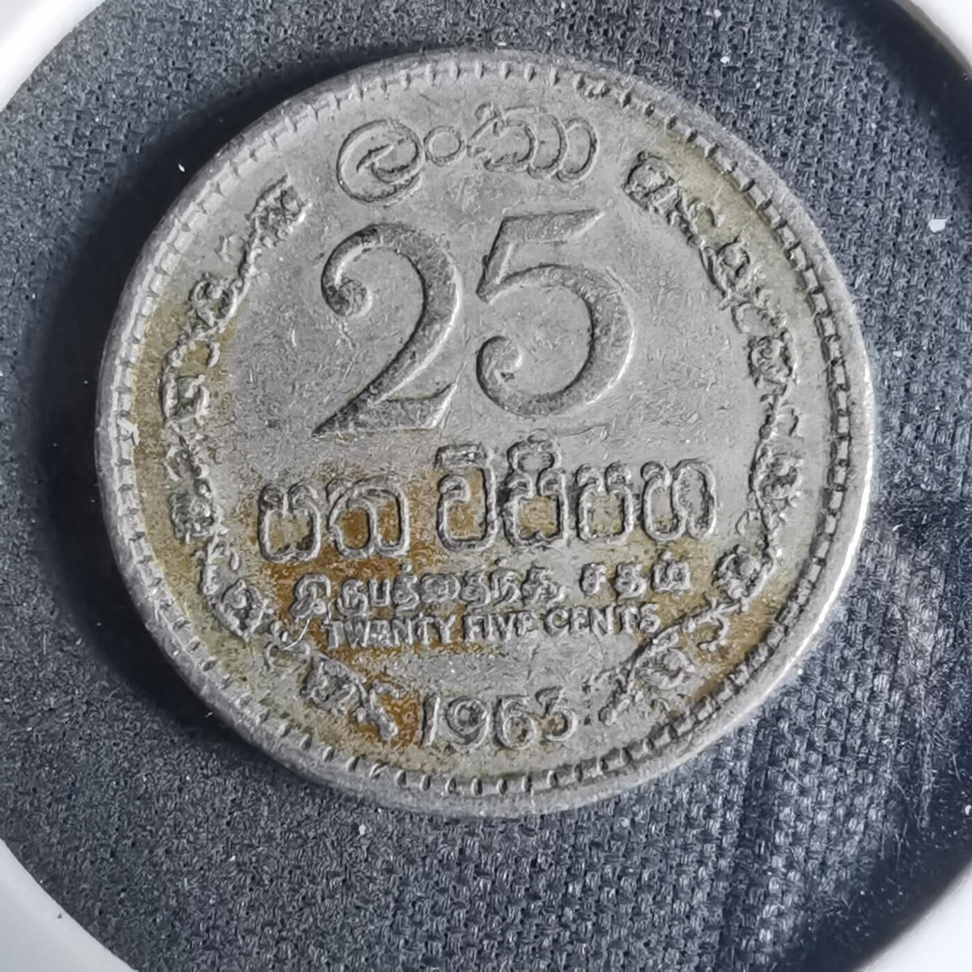 沼泽如烟--第927场 斯里兰卡1963年25分